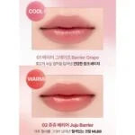 URIAGE x Romand Stick Lèvres Colored Lip Balm